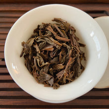 Load image into Gallery viewer, 2004 LiMing &quot;Nan Nuo Shan - Gu Qiao Mu&quot; (Nannuo Mountain - Ancient Arbor Tree) Cake 357g Puerh Raw Tea Sheng Cha