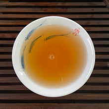 Load image into Gallery viewer, 2004 Changtai&quot;Meng Hai Cha Zhuan&quot; (Menghai Tea Brick) 250g Puerh Raw Tea Sheng Cha