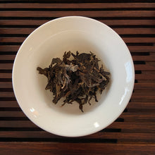 Load image into Gallery viewer, 2018 KingTeaMall "Hua Zhu Liang Zi - Gu Shu" (Huazhuliangzi Mountain - Old Tree) 357g Puerh Raw Tea Sheng Cha