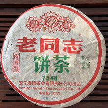 Load image into Gallery viewer, 2007 LaoTongZhi &quot;7548&quot; 701 Batch Cake 357g Puerh Sheng Cha Raw Tea