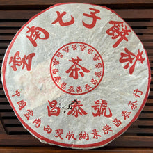 Load image into Gallery viewer, 2005 ChangTai &quot;Chang Tai Hao - Yun Nan Thi Tsi Bing Cha&quot; (Changtaihao - Yunnan Thitsi Beeng Tea) Cake 400g Puerh Raw Tea Sheng Cha