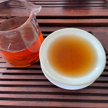 Load image into Gallery viewer, 2005 ChangTai &quot;Yi Chang Hao - Yun Pu Zhi Dian - Zhu&quot; (Peak of Puerh Tea - Bamboo) Cake 250g Puerh Raw Tea Sheng Cha