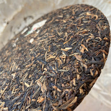 Load image into Gallery viewer, 2006 NanQiao &quot;Nan Nuo Yin Hao&quot; (Nannuo mountain - Silver Buds) Cake 250g Puerh Raw Tea Sheng Cha, Meng Hai