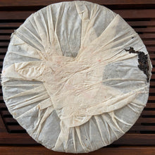將圖片載入圖庫檢視器 2005 ChangTai "Chang Tai Hao - Yun Nan Thi Tsi Bing Cha" (Changtaihao - Yunnan Thitsi Beeng Tea) Cake 400g Puerh Raw Tea Sheng Cha