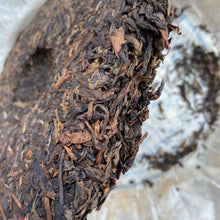將圖片載入圖庫檢視器 2008 LiMing "Ya Yun" (Elegant Flavor) Cake 357g Puerh Sheng Cha Raw Tea, Meng Hai