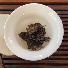 將圖片載入圖庫檢視器 2006 GuangYuanHao "Ge De Bao Hao Zhi Lv" (Ostindiefararen Götheborg) Cake 357g Puerh Sheng Cha Raw Tea