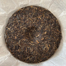 Load image into Gallery viewer, 2016 KingTeaMall &quot;Fu Gui - Ba Da&quot; (Returning - Bada Mountain) Puerh Raw Tea Sheng Cha