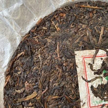 Load image into Gallery viewer, 2007 NanQiao &quot;Che Fo Nan-Tie Bing&quot; (Iron Cake) Cake 357g Puerh Raw Tea Sheng Cha, Meng Hai