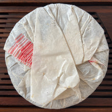 將圖片載入圖庫檢視器 2006 NanQiao ShuangShiHao "De He Xin - Qiao Mu Sheng Tai " (Arbor Tree Organic Tea) 601 Batch Cake 357g Puerh Raw Tea Sheng Cha, Meng Hai