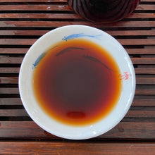Load image into Gallery viewer, 1994 CNNP Puerh "7581" Tea Brick 250g Puerh Ripe Tea Shou Cha
