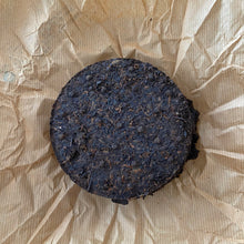 Load image into Gallery viewer, 2012 TuLinFengHuang &quot;Qiao Mu - Jin Hao&quot; ( Arbor - Golden Buds) Cake 125g *4pcs  Puerh Shou Cha Ripe Tea