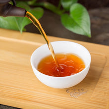 Load image into Gallery viewer, 2021 DaYi "7572" Cake  1st Batch 357g Puerh Shou Cha Ripe Tea
