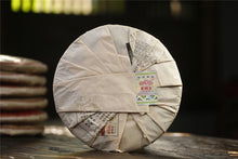 Load image into Gallery viewer, 2013 LaoTongZhi "Liu Jin Sui Yue" (Golden Times) Cake 357g Puerh Shou Cha Ripe Tea
