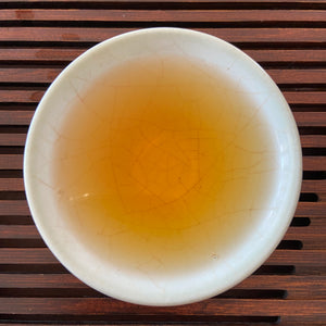2021 Early Spring "Xiao Zhong - Jin Mu Dan" (Souchong - Golden Peony) A+++ Black Tea, HongCha, Fujian