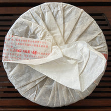 Load image into Gallery viewer, 2007 NanQiao "Che Fo Nan-Tie Bing" (Iron Cake) Cake 357g Puerh Raw Tea Sheng Cha, Meng Hai