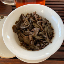 將圖片載入圖庫檢視器 2008 PuWen “Lao Shu Bing Cha" (Old Tree Cake Tea) 357g Puerh Raw Tea Sheng Cha - YunYa