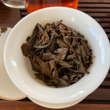 Load image into Gallery viewer, 2008 PuWen “Lao Shu Bing Cha&quot; (Old Tree Cake Tea) 357g Puerh Raw Tea Sheng Cha - YunYa