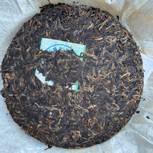 將圖片載入圖庫檢視器 2008 LiMing "Ya Yun" (Elegant Flavor) Cake 357g Puerh Sheng Cha Raw Tea, Meng Hai