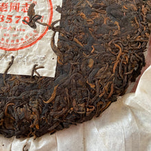 Load image into Gallery viewer, 2009 LaoTongZhi &quot;8578&quot; Cake 357g Puerh Shou Cha Ripe Tea