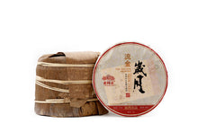 Load image into Gallery viewer, 2013 LaoTongZhi "Liu Jin Sui Yue" (Golden Times) Cake 357g Puerh Shou Cha Ripe Tea