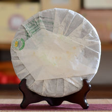Load image into Gallery viewer, 2008 MengKu RongShi "Ming Qian Chun Jian" (Early Spring Bud) Cake 400g Puerh Raw Tea Sheng Cha