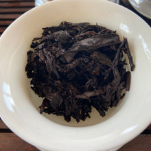 Load image into Gallery viewer, 2006 WaShanYingXiang &quot;7581&quot; Brick 250g Puerh Ripe Tea Shou Cha