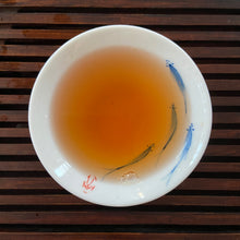 Load image into Gallery viewer, 2004 CheShunHao "Rui Gong Tian Chao" (Yiwu Mountain Tea) Cake 400g Puerh Raw Tea Sheng Cha