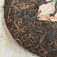 將圖片載入圖庫檢視器 2003 LiuDaChaShan "Ge Lang He - Ming Qian - Yin Ya" (Gelanghe - Early Spring - Silver Bud) Cake 357g Puerh Raw Tea Sheng Cha, Menghai