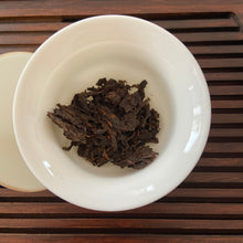 Load image into Gallery viewer, 2005 ChangTai “Heng Feng Yuan - Yi Chang Hao- Ban Na Tuo Cha” (Banna Tuo) 250g Puerh Ripe Tea Shou Cha