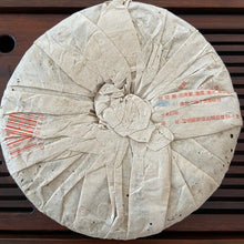 Load image into Gallery viewer, 2005 LaoTongZhi &quot;Yu Shou Shan&quot; (Yushou Mountain) Cake 400g Puerh Sheng Cha Raw Tea