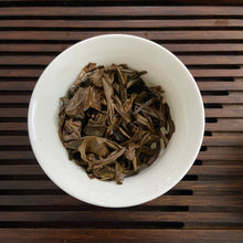 將圖片載入圖庫檢視器 2008 LiMing " Bu Lang Qiao Mu" (Bulang Arbor Tree) Cake 357g Puerh Sheng Cha Raw Tea