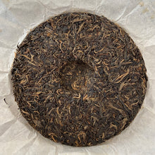 Load image into Gallery viewer, 2016 KingTeaMall &quot;Zhen Yu&quot; (Bada Old Tree Cake) 357g Puerh Raw Tea Sheng Cha