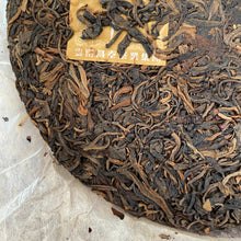 Load image into Gallery viewer, 2005 ChangTai &quot;Chang Tai Hao - Meng Hai Qiao Bing - Fu&quot; (Menghai Arbor Cake - Rich) Cake 400g Puerh Raw Tea Sheng Cha