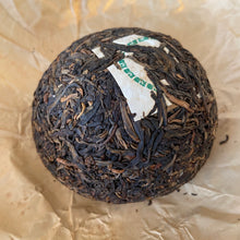 Load image into Gallery viewer, 2002 KingTeaMall &quot;Meng Ku - Bing Dao&quot; (Mengku - Bingdao) Blank Wrapper Tuo 250g Puerh Raw Tea Sheng Cha