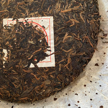 Load image into Gallery viewer, 2006 XingHai "Bu Lang Shan - Ye Sheng" (Bulang Mountain Wild Tea) Cake 400g Puerh Raw Tea Sheng Cha