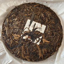Load image into Gallery viewer, 2009 MengKu “Bing Dao - Gu Shu - Jin Zhang&quot; (Bingdao - Old Tree - Gold Leaf) Cake 400g Puerh Raw Tea Sheng Cha