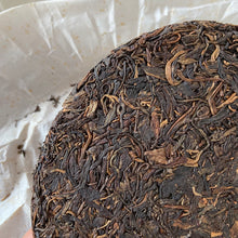 Load image into Gallery viewer, 2010 ChangTai "Wei Rong Hao - Qing Chun He” (Harmony Spring) Cake 400g Puerh Raw Tea Sheng Cha