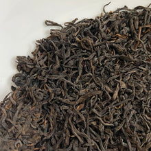 將圖片載入圖庫檢視器 80’s ShangYuanDu "Liu Bao - Nen Jian" (Liubao - Young Bud S++ Grade ) Loose Leaf Dark Tea Wuzhou, Guangxi.