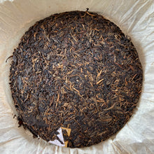 Load image into Gallery viewer, 2005 ChangTai "Chang Tai Hao - Meng Hai Qiao Bing - Xiang" (Menghai Arbor Cake - Nannuo) 400g Puerh Raw Tea Sheng Cha