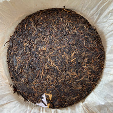 Load image into Gallery viewer, 2005 ChangTai &quot;Chang Tai Hao - Meng Hai Qiao Bing - Xiang&quot; (Menghai Arbor Cake - Nannuo) 400g Puerh Raw Tea Sheng Cha