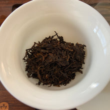 Load image into Gallery viewer, 2006 XingHai "Feng - Bu Lang Qiao Mu" (Ballads - Bulang Arbor Tree) Cake 400g Puerh Ripe Tea Shou Cha