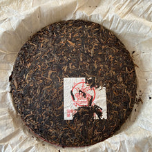 Load image into Gallery viewer, 2003 LiMing &quot;33201 Meng Hai Zao Chun Qiao Mu&quot; (Menghai Early Spring Arbor Tree) Cake 357g Puerh Sheng Cha Raw Tea