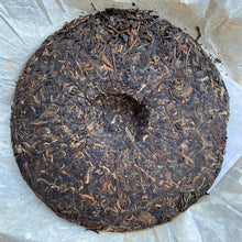 Load image into Gallery viewer, 2008 LiMing &quot;Ya Yun&quot; (Elegant Flavor) Cake 357g Puerh Sheng Cha Raw Tea, Meng Hai