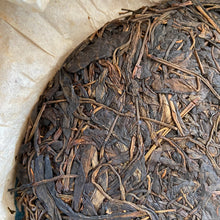 將圖片載入圖庫檢視器 2004 PuWen “Yi Wu Zheng Shan" (Yi Wu Mountain) 400g Puerh Raw Tea Sheng Cha - YunYa