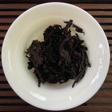 Load image into Gallery viewer, 2005 LaoTongZhi "7578" Cake 357g Puerh Ripe Tea Shou Cha