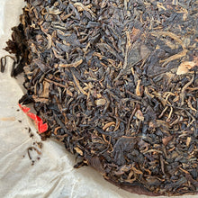 Load image into Gallery viewer, 2005 ChangTai &quot;Chang Tai Hao - Meng Hai Qiao Bing - Ji&quot; (Menghai Arbor Cake - Bulang) 400g Puerh Raw Tea Sheng Cha