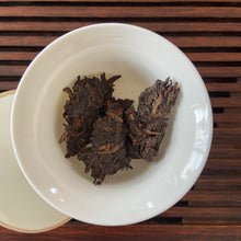 Load image into Gallery viewer, 2004 LaoTongZhi &quot;Cha Zhuan - Zhu Pi Cha&quot; (Tea Brick - Bamboo Neifei) 250g Puerh Ripe Tea Shou Cha