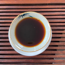 Load image into Gallery viewer, 2005 LaoTongZhi &quot;7578&quot; Cake 357g Puerh Ripe Tea Shou Cha