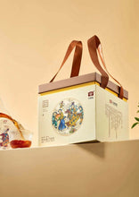 Load image into Gallery viewer, 2021 DaYi "Wu Zi Deng Ke" ( 5 Sons ) Cake 150g*5pcs Puerh Shou Cha Ripe Tea