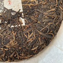 Load image into Gallery viewer, 2016 KingTeaMall "Fu Gui - Ba Da" (Returning - Bada Mountain) Puerh Raw Tea Sheng Cha